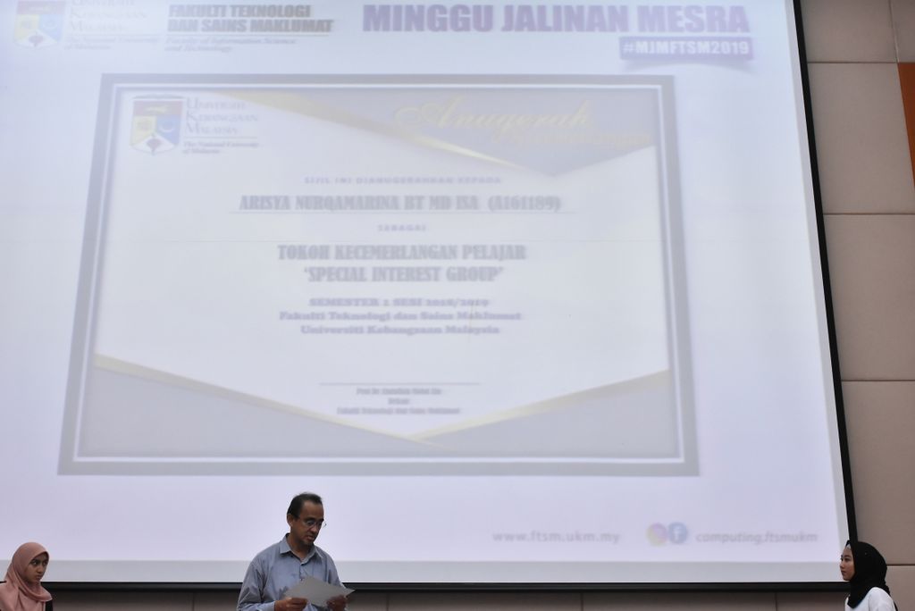 Dsc 6505